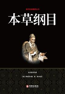 属龙男人如何处理