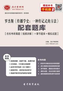 农历五月可以做什么功德