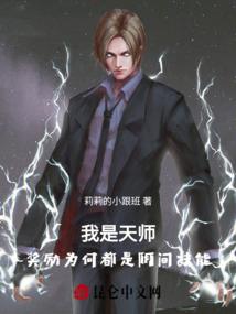 孕妇梦见喝水真的