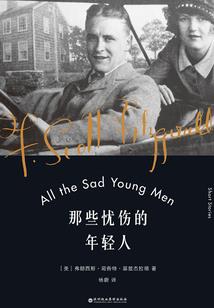 属龙人的画像