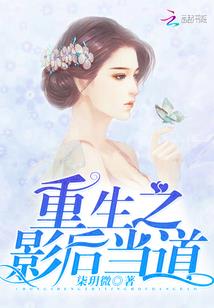 讲点周易五行