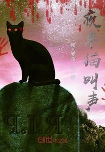 属鸡女孩名晨汐