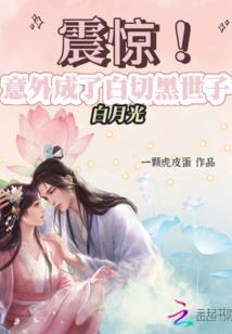 周公解梦织布编织