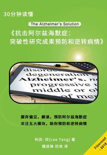 如何知道自己的运程