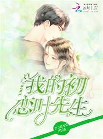 周公解解梦大全官