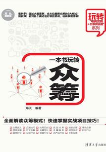60年属猴多大了
