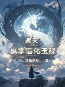 适合属龙的色