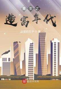 属猪运势今年到底如何