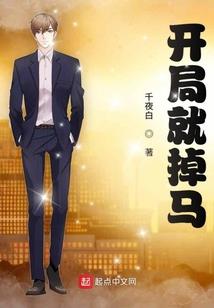 我农历四月