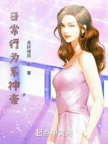 属牛人的后天运气怎么样