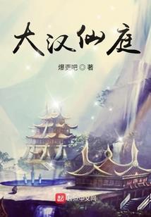 鼠狮子的运程2016