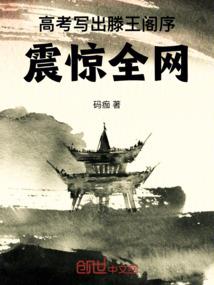 做梦梦到自己重病