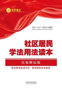 小盆栽有风水作用吗