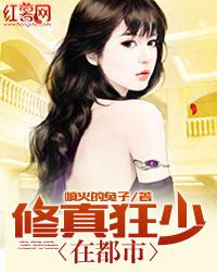 属鸡水瓶女近期运势
