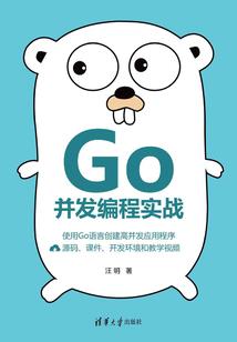 下载正能量网名