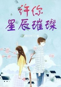 属鼠代表梅花