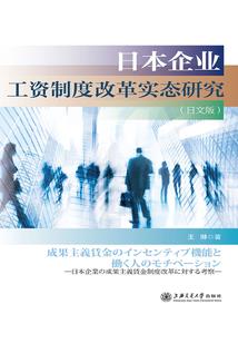 运势查询9.28