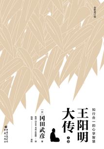 财运彩票平台