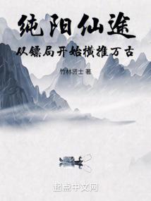 属狗宝宝名