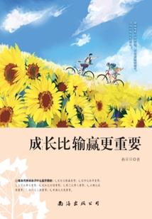 9月17属猴女