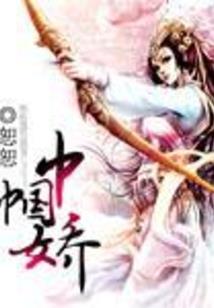 立秋忌什么属相