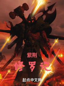 属马人命理属什么好命