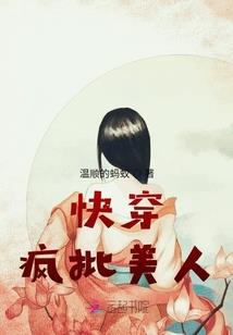属猴人2022每月运程