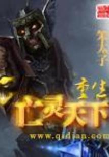 八字中什么时辰生好命