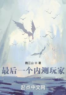 关于赵云的网名霸气