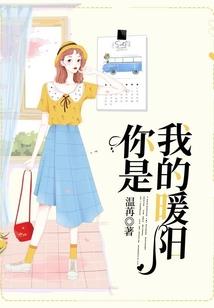 属蛇几点出生最佳命运