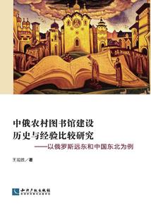广安合八字哪儿合得好