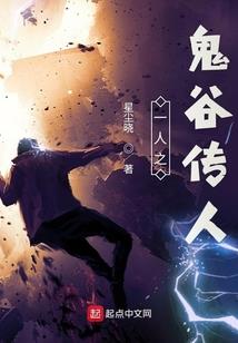 鸡年生每月运程