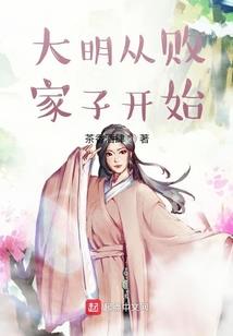 属鼠男人专用头像