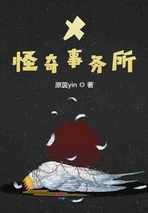 属牛的祝福寄语
