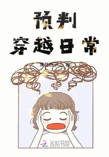 司马姓起名单字
