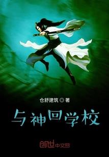 几月份蜜蜂会逃出来