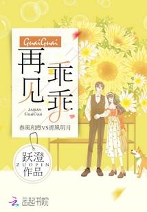 为什么属鼠那么懒