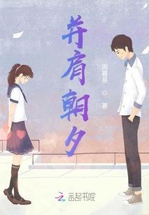 属牛的男性喜欢