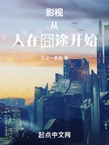属蛇女天蝎男