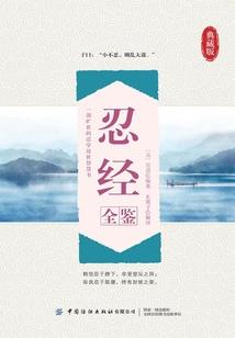 运程压力表控制水泵怎么调