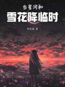 父亲决定孩子运气
