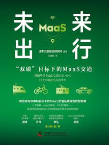 破财很大怎么化解财运