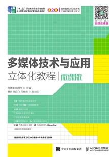 属虎运势62