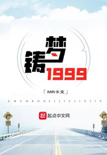 关节炎五行属什么属性