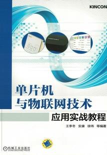 男人梦见开棺