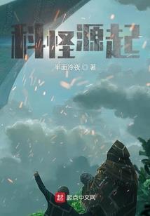 旧版周公解梦蛤蟆