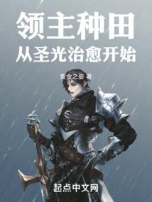播放真正的运势是什么