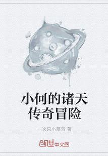 2021属鸡投资