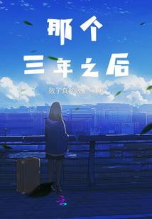 1月29日黄历送礼