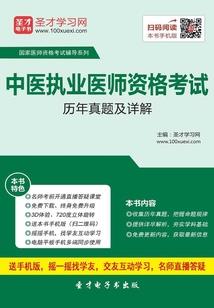 6月属鼠财运